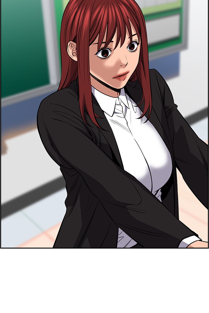 Get Schooled Chapter 16 page 104 - Chapter 16: Episode 16