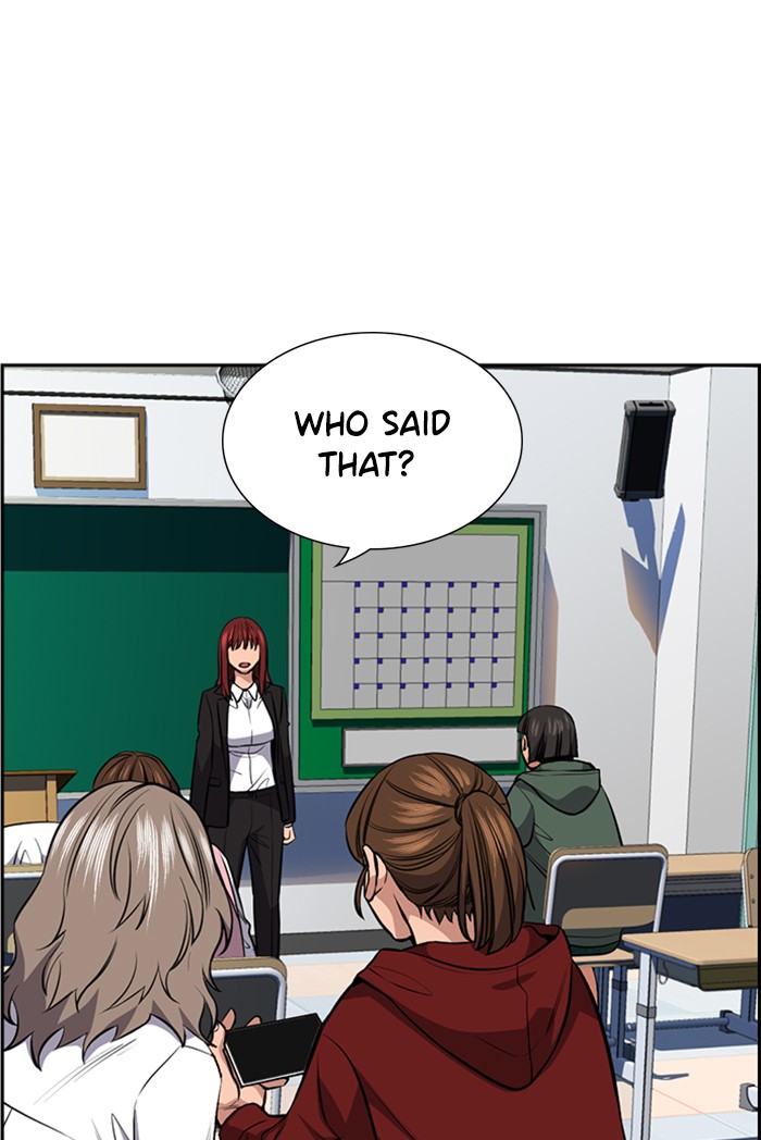 Get Schooled Chapter 16 page 105 - Chapter 16: Episode 16