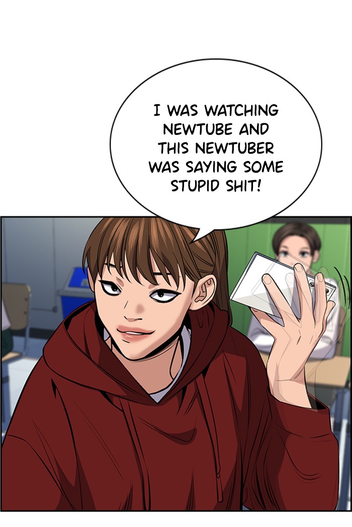Get Schooled Chapter 16 page 107 - Chapter 16: Episode 16