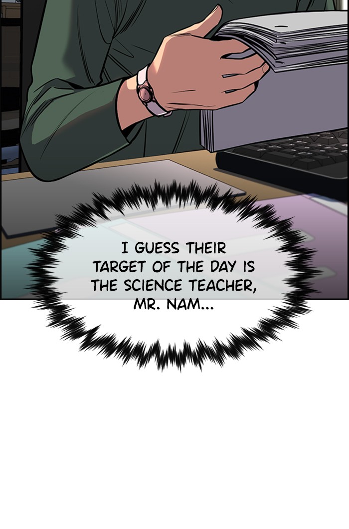 Get Schooled Chapter 16 page 11 - Chapter 16: Episode 16