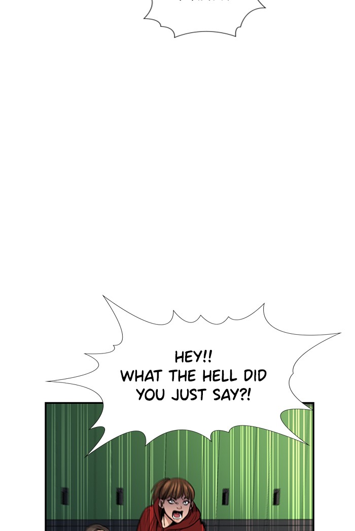 Get Schooled Chapter 16 page 111 - Chapter 16: Episode 16