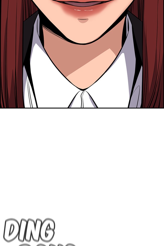 Get Schooled Chapter 16 page 114 - Chapter 16: Episode 16
