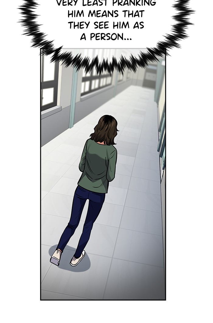 Get Schooled Chapter 16 page 13 - Chapter 16: Episode 16