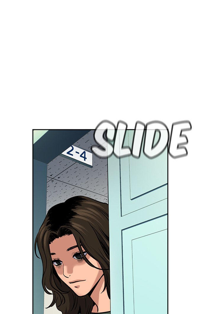 Get Schooled Chapter 16 page 14 - Chapter 16: Episode 16