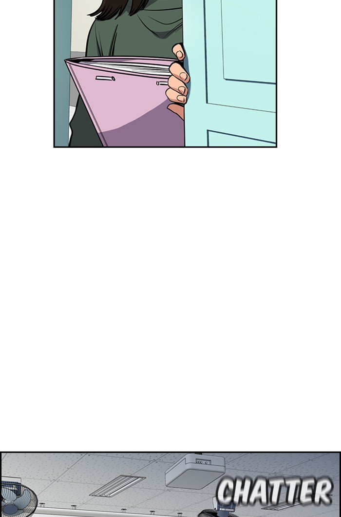 Get Schooled Chapter 16 page 15 - Chapter 16: Episode 16