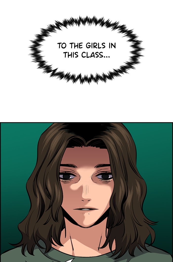 Get Schooled Chapter 16 page 18 - Chapter 16: Episode 16