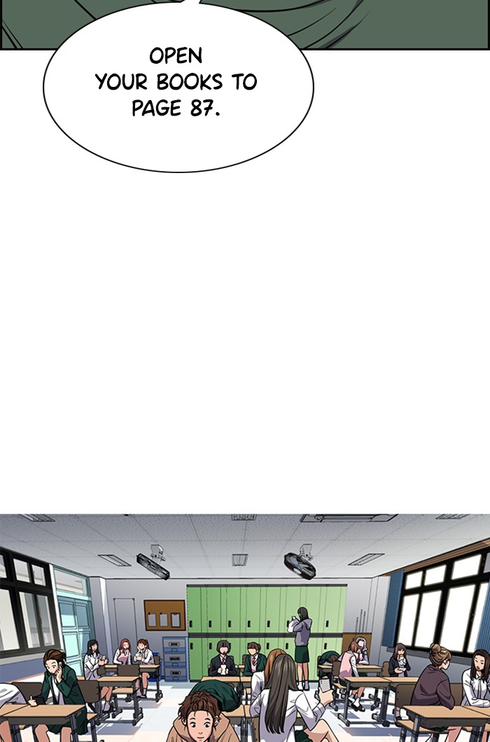Get Schooled Chapter 16 page 19 - Chapter 16: Episode 16