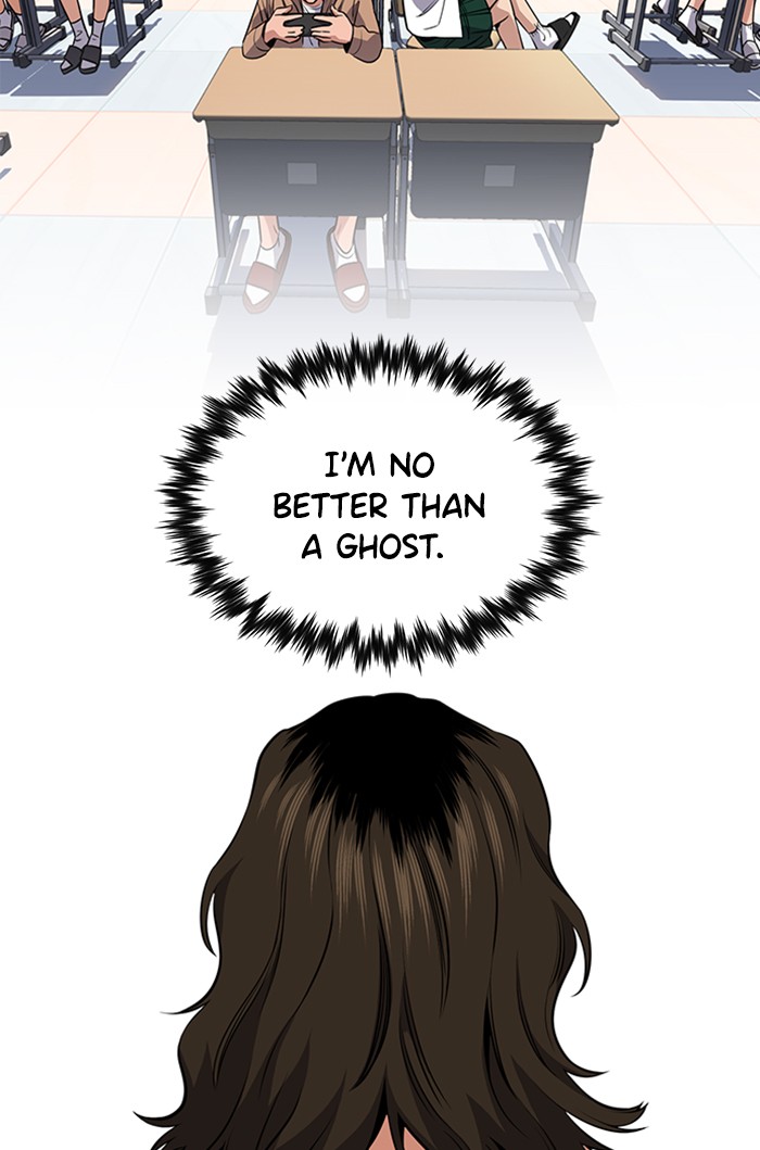 Get Schooled Chapter 16 page 20 - Chapter 16: Episode 16