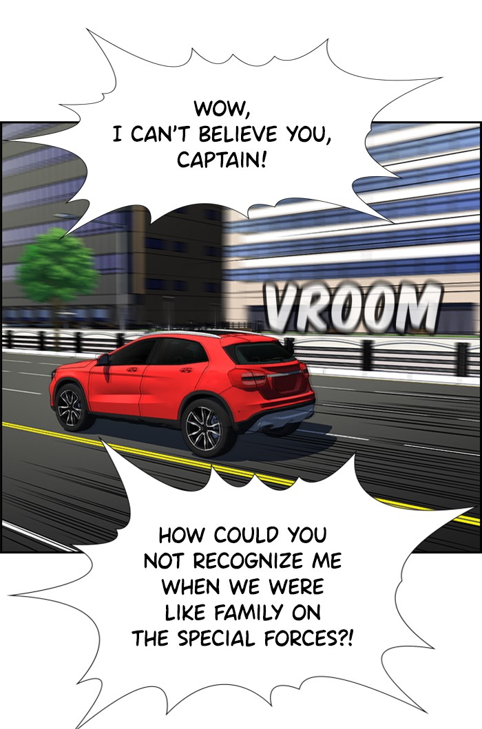 Get Schooled Chapter 16 page 24 - Chapter 16: Episode 16