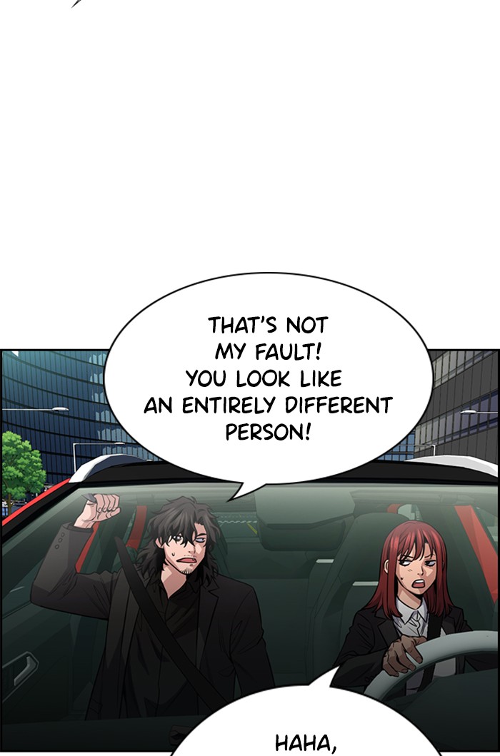 Get Schooled Chapter 16 page 25 - Chapter 16: Episode 16