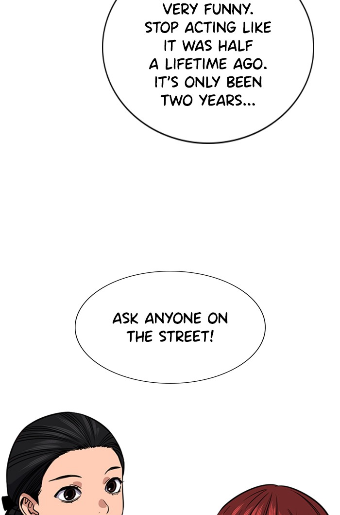 Get Schooled Chapter 16 page 26 - Chapter 16: Episode 16