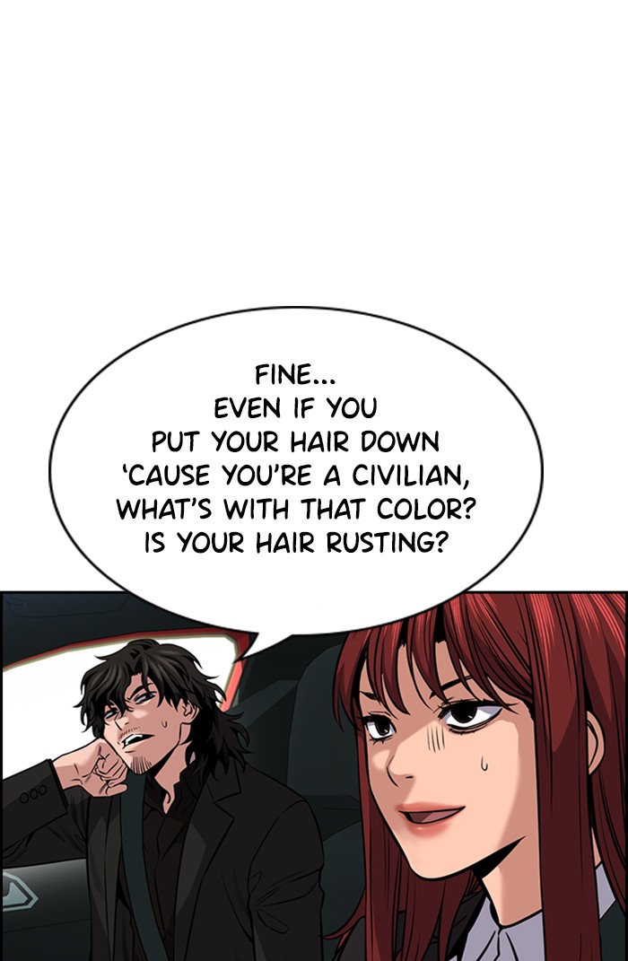 Get Schooled Chapter 16 page 28 - Chapter 16: Episode 16