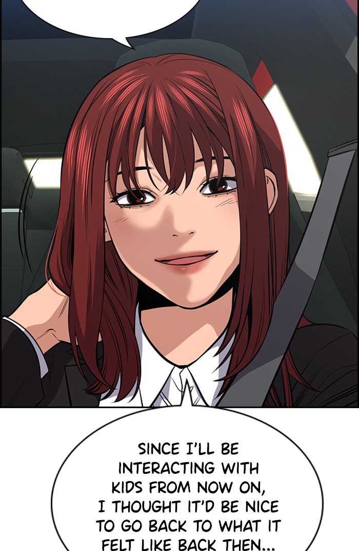 Get Schooled Chapter 16 page 30 - Chapter 16: Episode 16