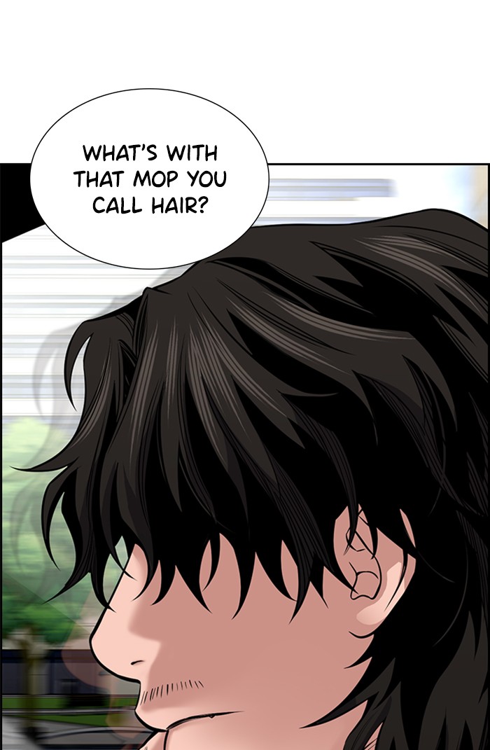 Get Schooled Chapter 16 page 33 - Chapter 16: Episode 16