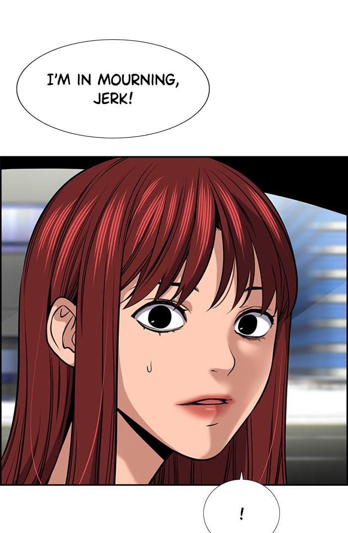 Get Schooled Chapter 16 page 35 - Chapter 16: Episode 16