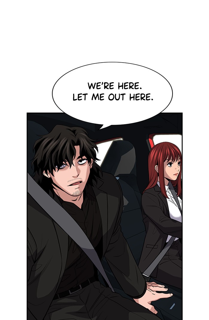 Get Schooled Chapter 16 page 37 - Chapter 16: Episode 16