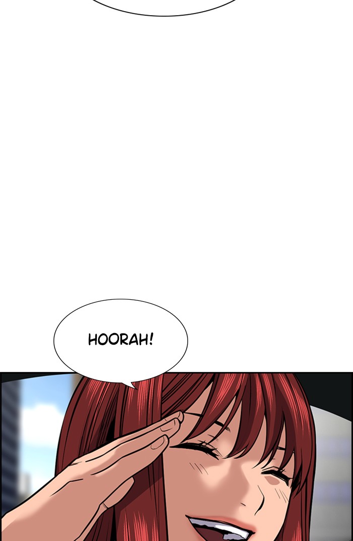 Get Schooled Chapter 16 page 41 - Chapter 16: Episode 16