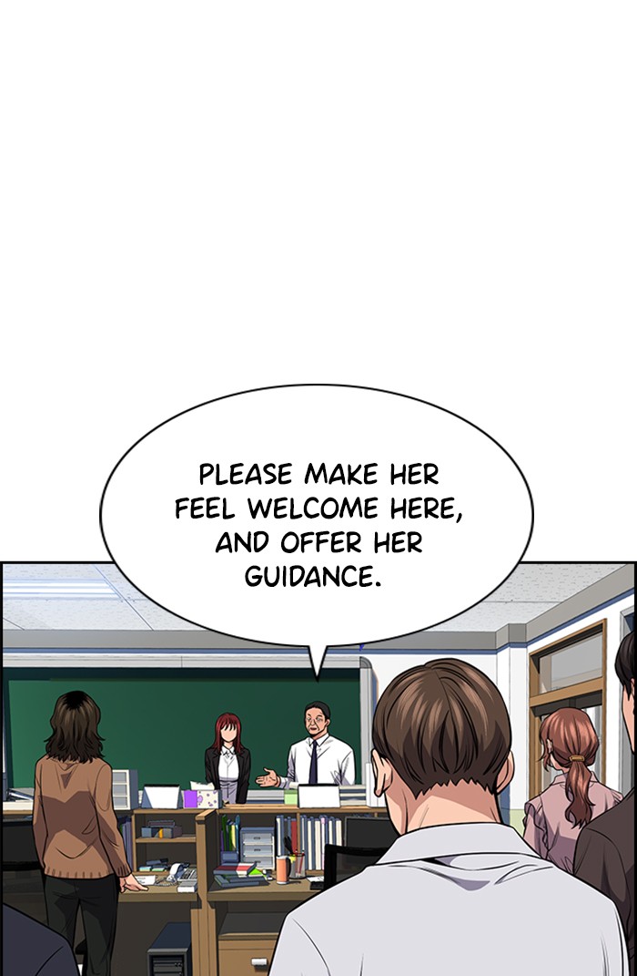 Get Schooled Chapter 16 page 49 - Chapter 16: Episode 16