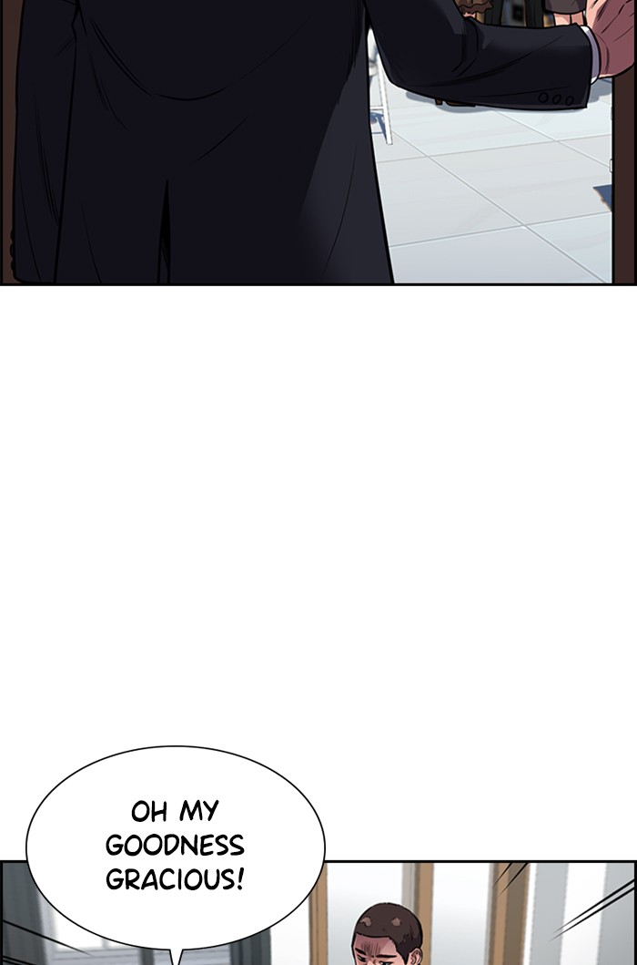 Get Schooled Chapter 16 page 5 - Chapter 16: Episode 16
