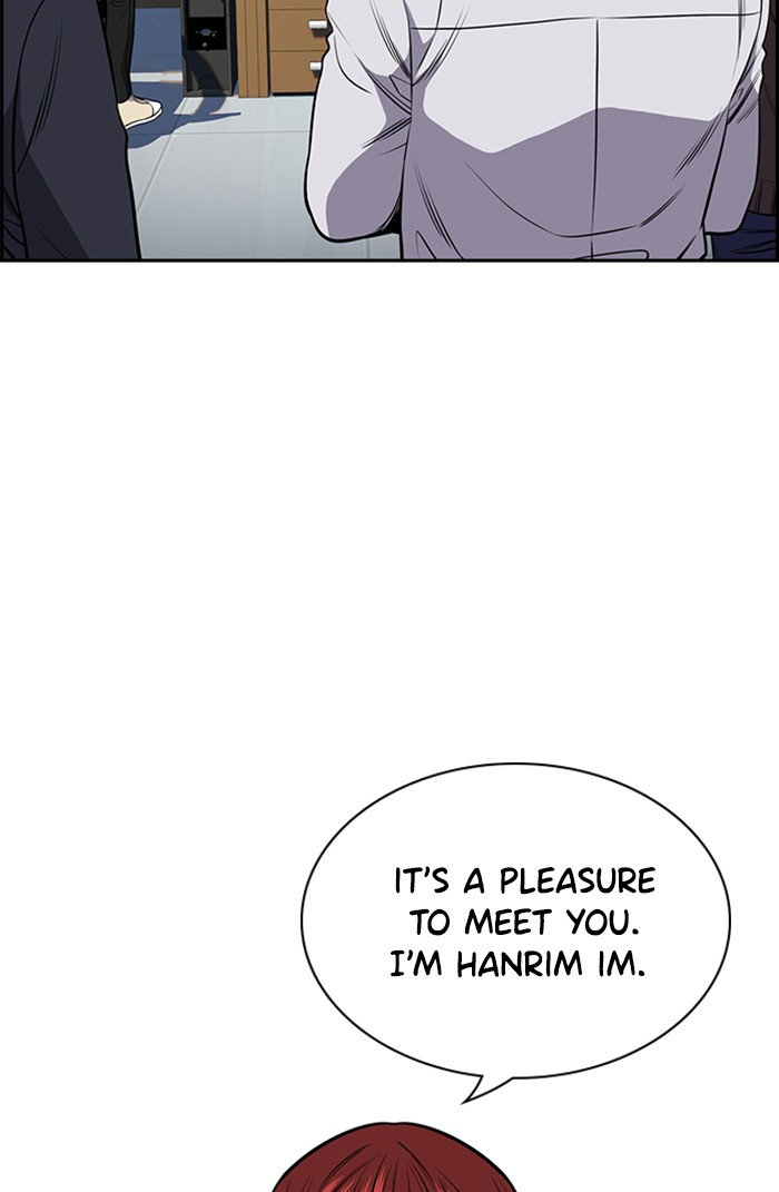 Get Schooled Chapter 16 page 50 - Chapter 16: Episode 16