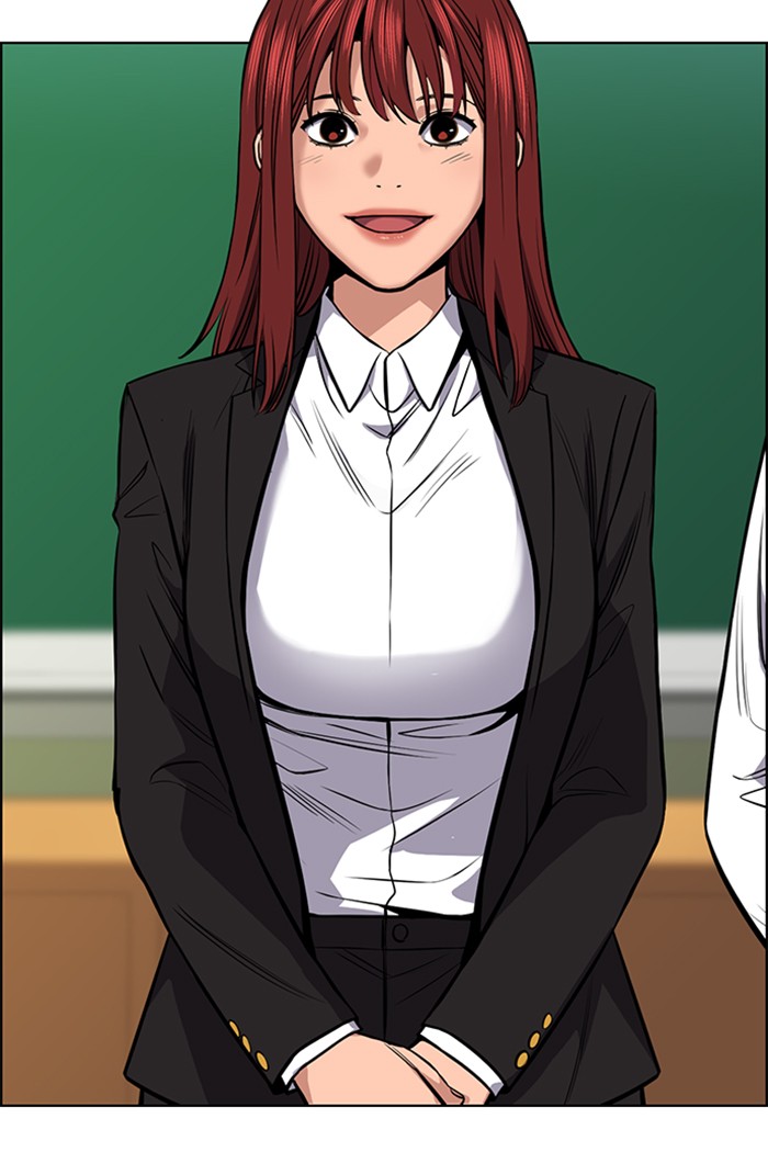 Get Schooled Chapter 16 page 51 - Chapter 16: Episode 16