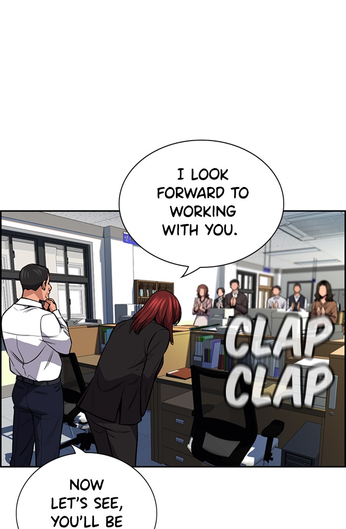 Get Schooled Chapter 16 page 52 - Chapter 16: Episode 16