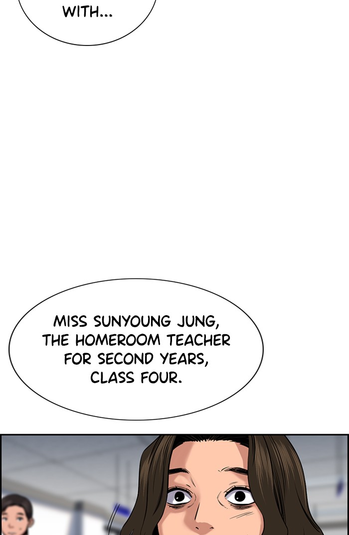 Get Schooled Chapter 16 page 53 - Chapter 16: Episode 16