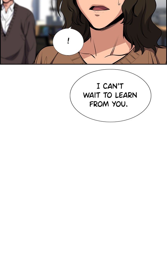 Get Schooled Chapter 16 page 54 - Chapter 16: Episode 16