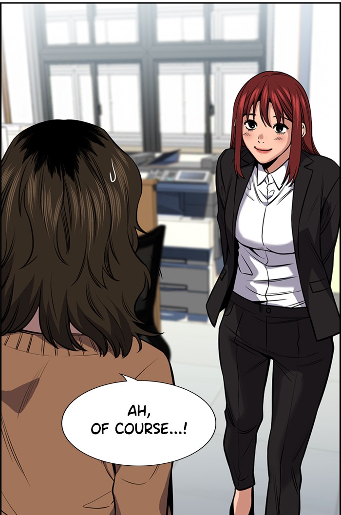 Get Schooled Chapter 16 page 55 - Chapter 16: Episode 16