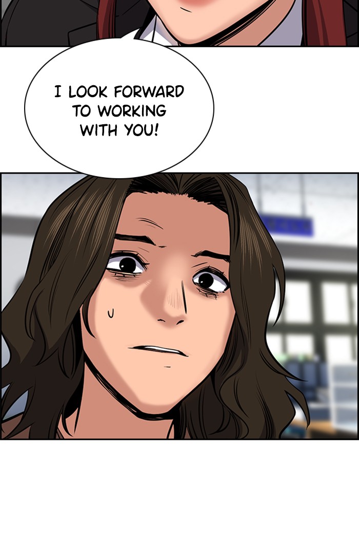 Get Schooled Chapter 16 page 57 - Chapter 16: Episode 16