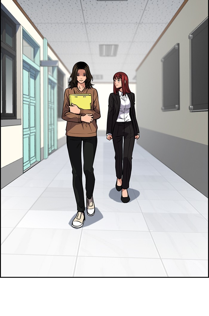 Get Schooled Chapter 16 page 59 - Chapter 16: Episode 16