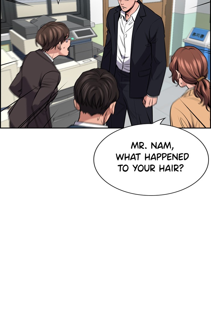 Get Schooled Chapter 16 page 6 - Chapter 16: Episode 16