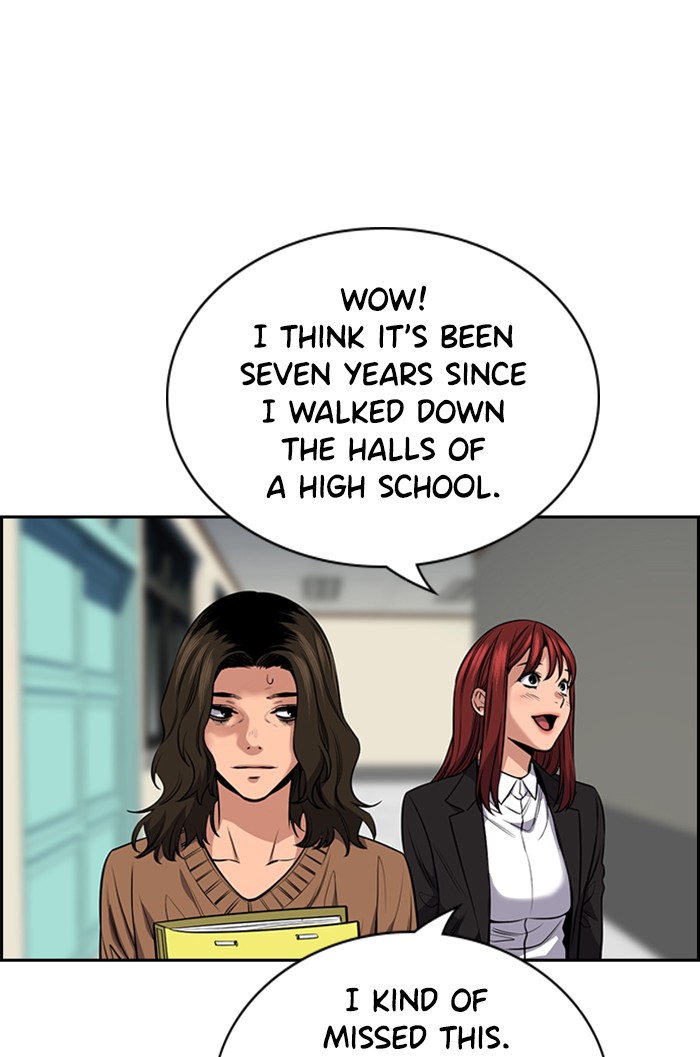 Get Schooled Chapter 16 page 60 - Chapter 16: Episode 16