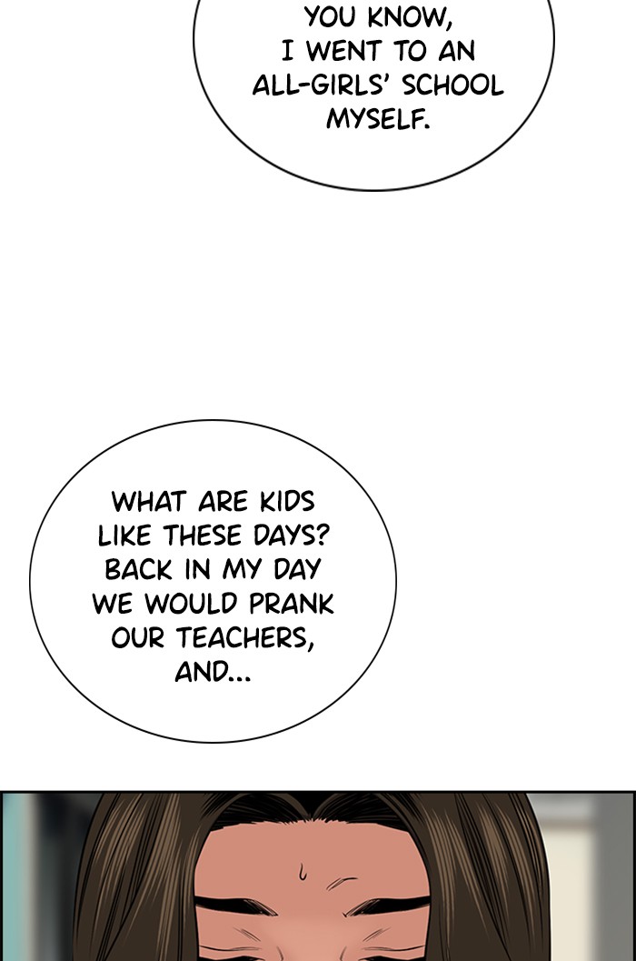Get Schooled Chapter 16 page 61 - Chapter 16: Episode 16