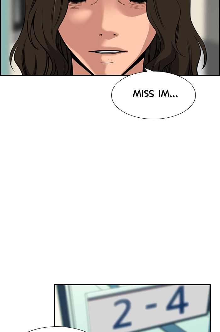 Get Schooled Chapter 16 page 62 - Chapter 16: Episode 16