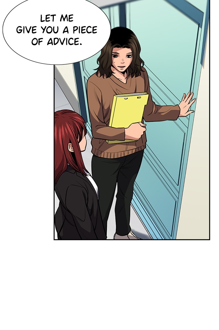 Get Schooled Chapter 16 page 63 - Chapter 16: Episode 16