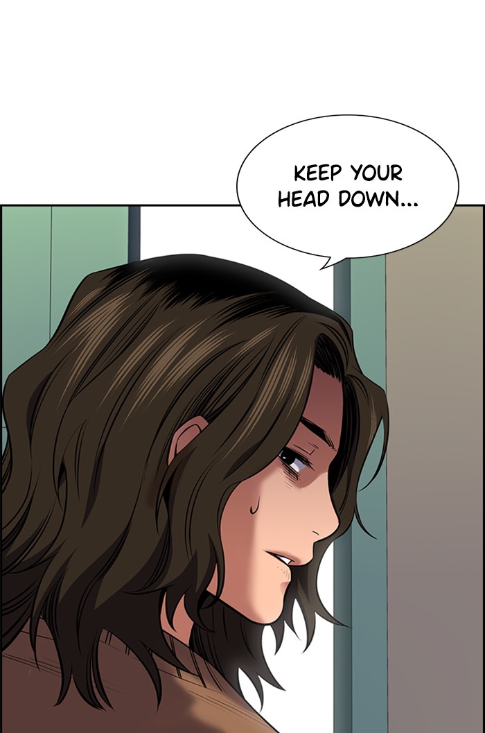 Get Schooled Chapter 16 page 64 - Chapter 16: Episode 16