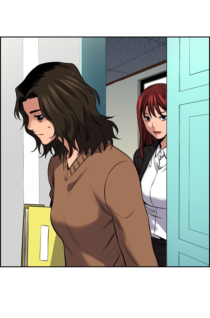 Get Schooled Chapter 16 page 66 - Chapter 16: Episode 16