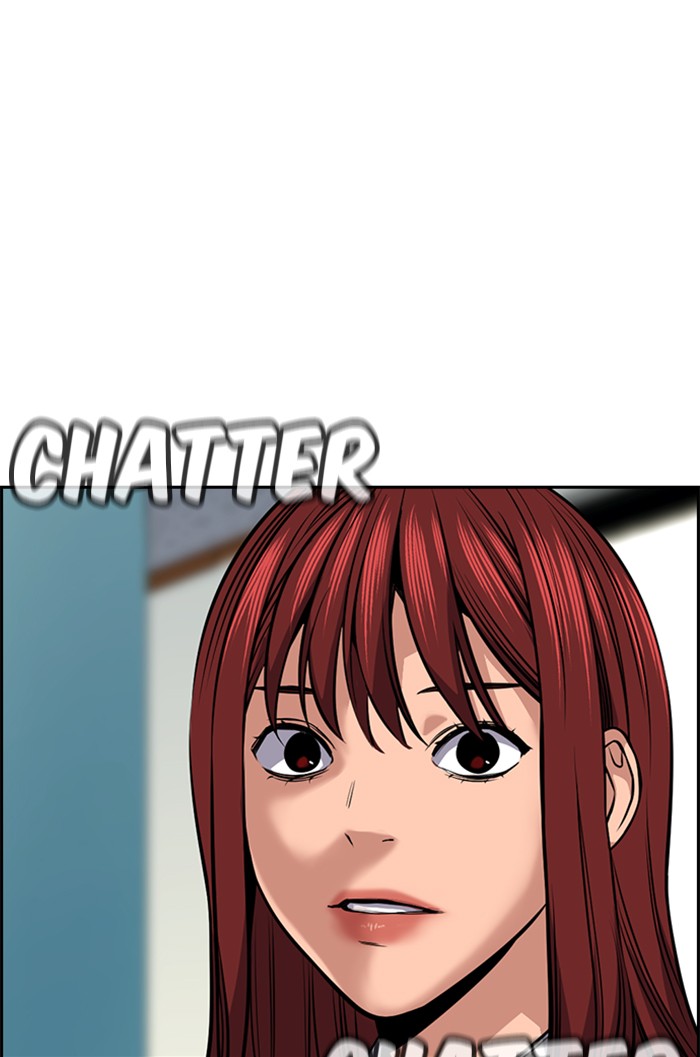 Get Schooled Chapter 16 page 67 - Chapter 16: Episode 16