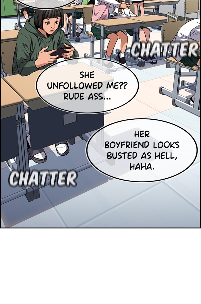 Get Schooled Chapter 16 page 69 - Chapter 16: Episode 16