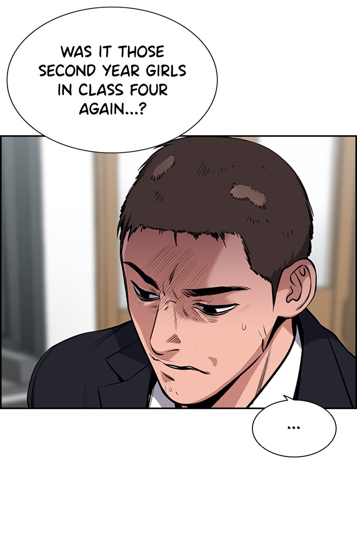 Get Schooled Chapter 16 page 7 - Chapter 16: Episode 16