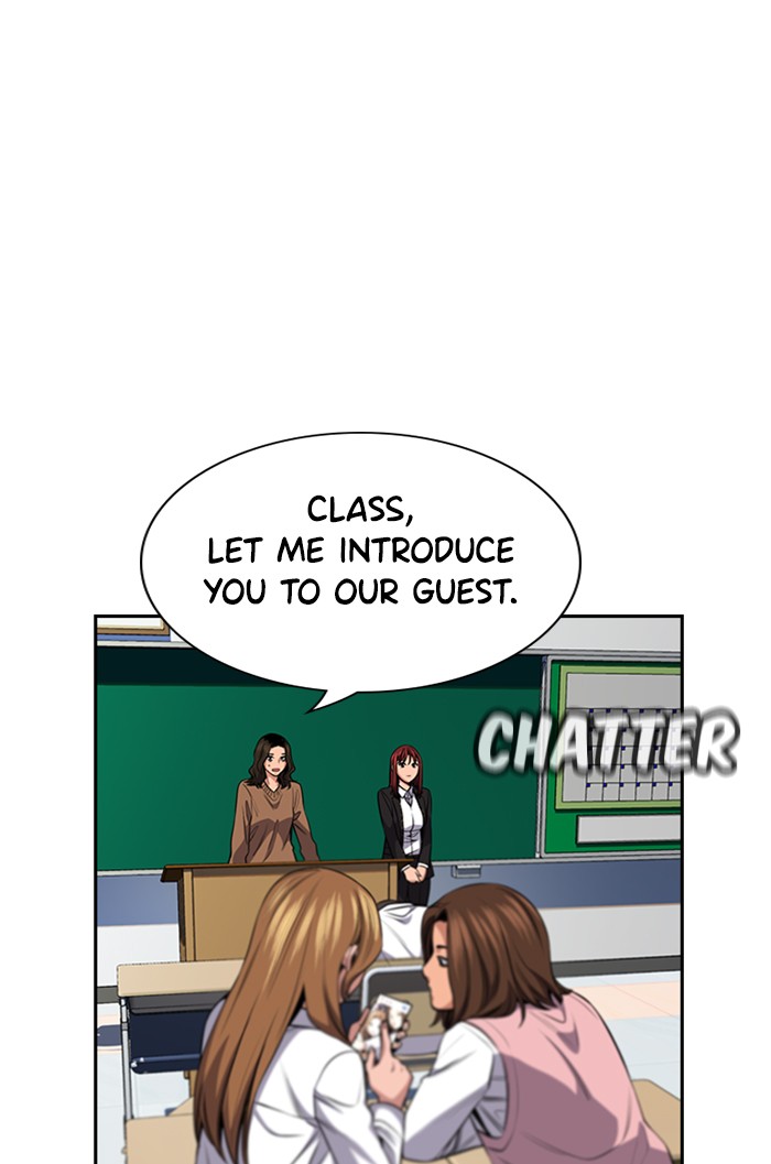 Get Schooled Chapter 16 page 70 - Chapter 16: Episode 16