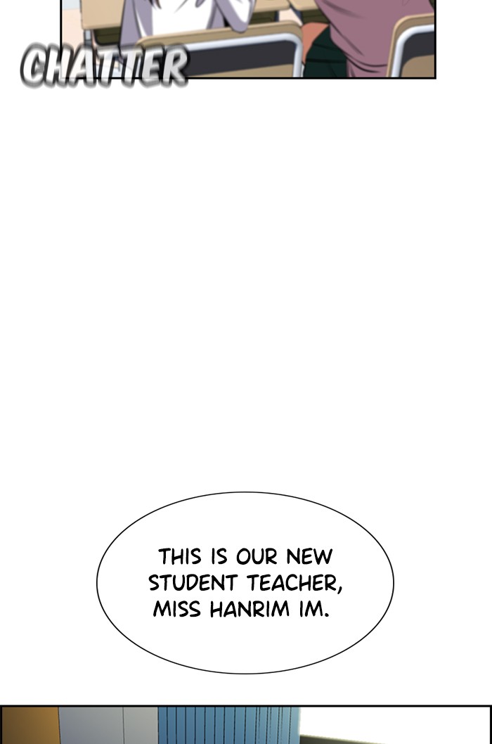 Get Schooled Chapter 16 page 71 - Chapter 16: Episode 16