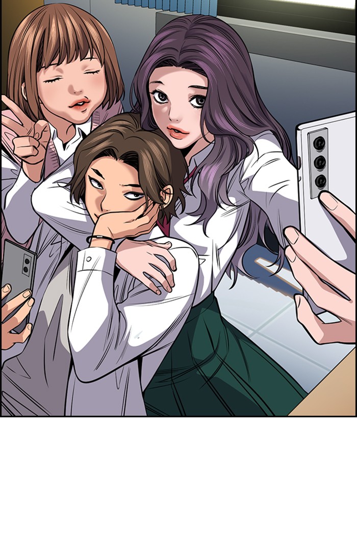 Get Schooled Chapter 16 page 72 - Chapter 16: Episode 16