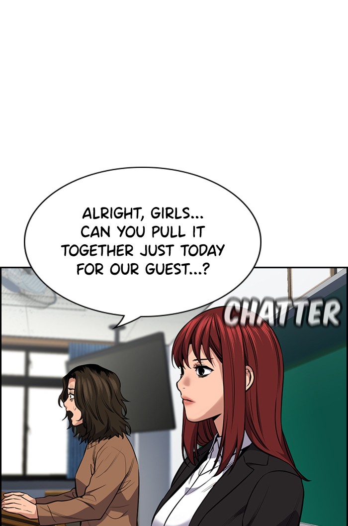 Get Schooled Chapter 16 page 73 - Chapter 16: Episode 16