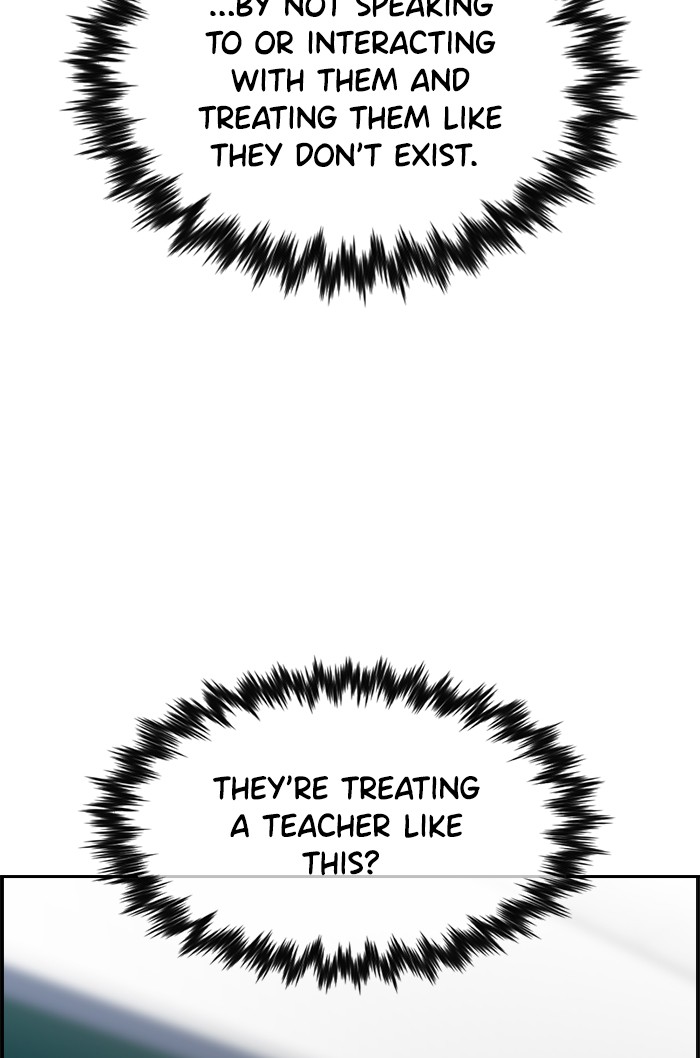Get Schooled Chapter 16 page 77 - Chapter 16: Episode 16