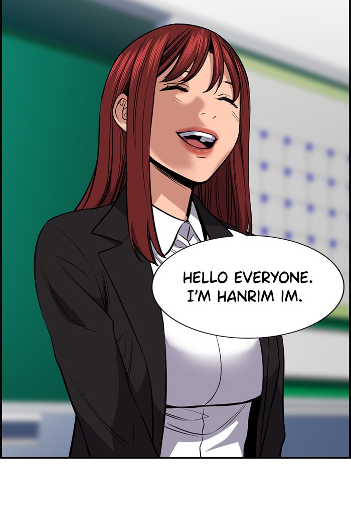 Get Schooled Chapter 16 page 78 - Chapter 16: Episode 16