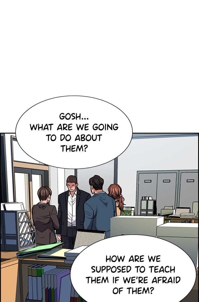 Get Schooled Chapter 16 page 8 - Chapter 16: Episode 16