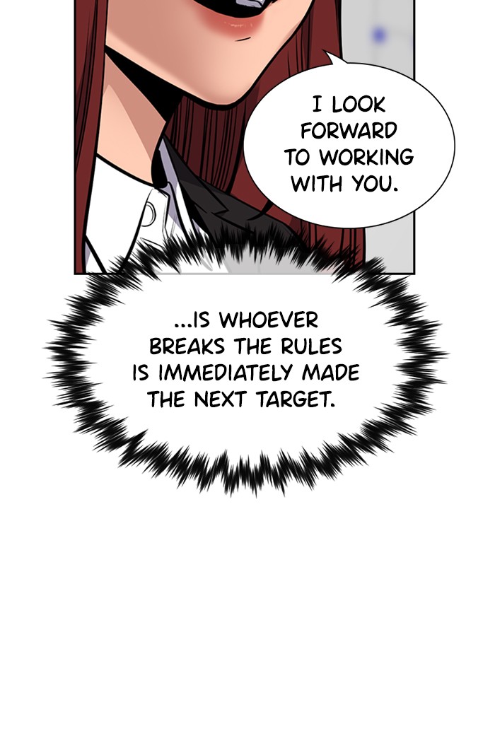 Get Schooled Chapter 16 page 80 - Chapter 16: Episode 16