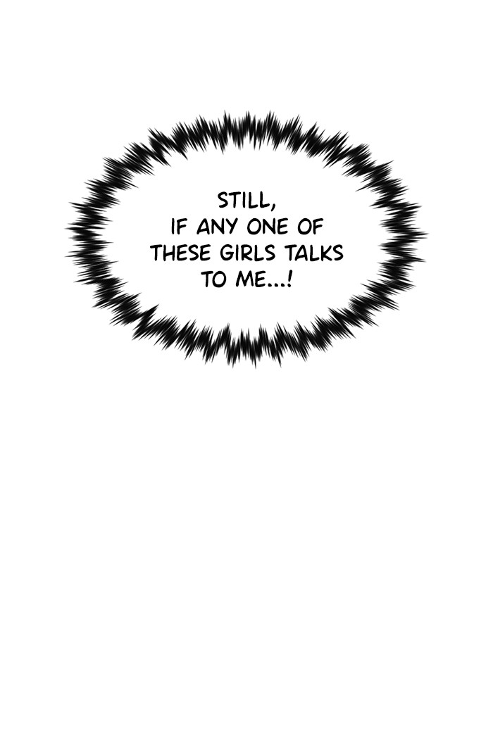 Get Schooled Chapter 16 page 81 - Chapter 16: Episode 16